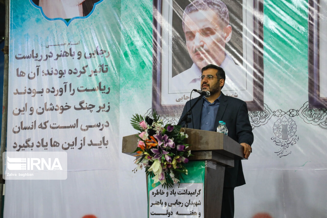 وزیر ارشاد: رویکرد دولت در بخش فرهنگ و هنر دوری از انحصارطلبی است
