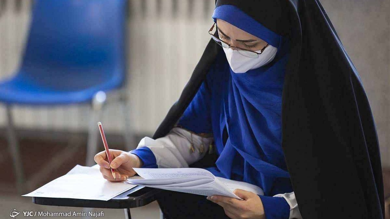 مهلت انتخاب رشته در کنکور ۱۴۰۲ تمدید شد