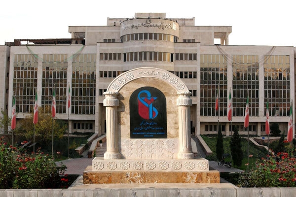 خوابگاه‌های دانشجویان متاهل دانشگاه علوم پزشکی ایران افزایش یافت