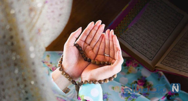 دهه آخر ماه رمضان دهه استجابت دعاهاست