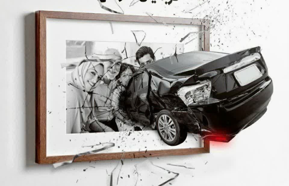 خانواده ها نقش کلیدی در پیشگیری از تصادفات دارند