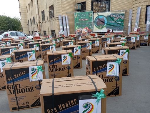 کمک مومنانه خیریه آبشار به مهرجویان اسلامشهر