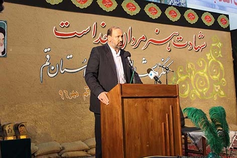 رئیس دانشگاه آزاد اسلامی استان قم :به دنبال ترویج فرهنگ ایثار و شهادت در دانشگاه هستیم