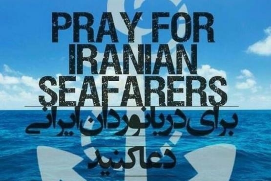 واکنش هنرمندان به ناپدید شدن دریانوردان ایرانی  +تصاویر