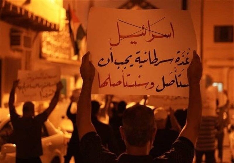 تظاهرات بحرینی‌ها علیه سازش آل‌خلیفه