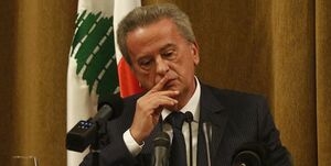 قاچاق پول توسط رئیس بانک مرکزی لبنان