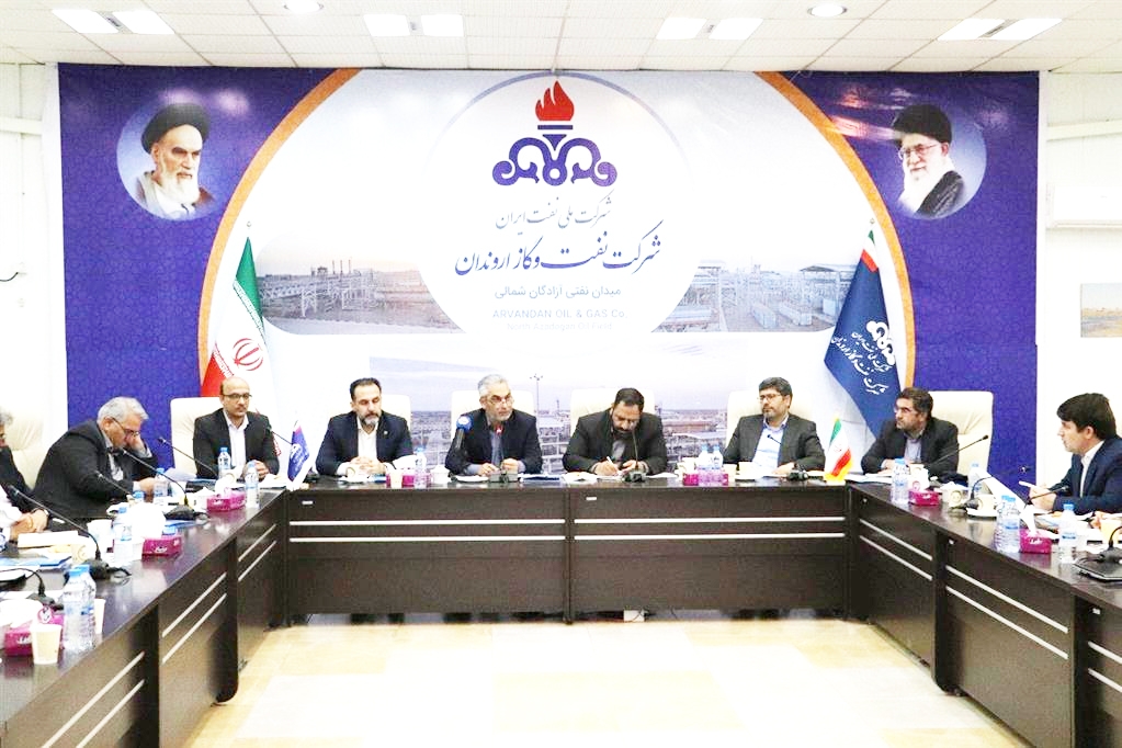 اولین نشست شورای پژوهش و فناوری شركت ملی نفت ایران در شركت نفت و گاز اروندان برگزار شد