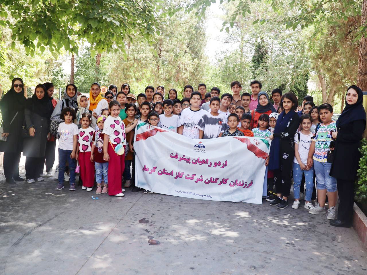80 نفر از فرزندان شرکت گاز استان کرمان به اردوی راهیان پیشرفت رفتند
