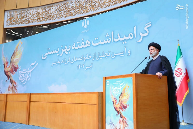 همه دستگاه‌ها مناسب‌سازی معابر برای معلولین را دنبال کنند