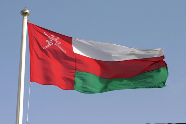 عمان از تبادل زندانیان میان ایران و آمریکا استقبال کرد