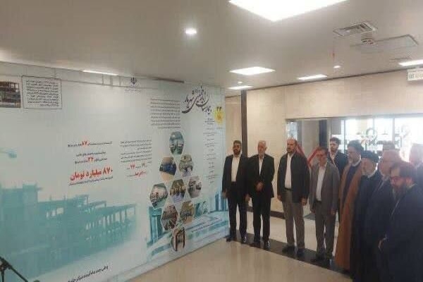 بیمارستان امام خمینی(ره) شهریار با حضور رییس‌جمهور افتتاح شد