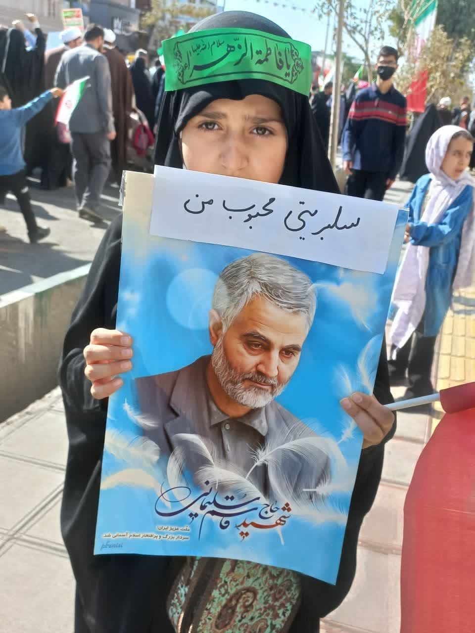حضور چشمگیر نسل جدید انقلاب در راهپیمایی 22 بهمن