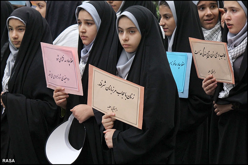 حجاب و عفاف زنان ایرانی  ‏