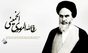 وصیت نامه امام خمینی منشور معنوی انقلاب است