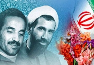 خدمت‌گزاری؛ وظیفه‌ای الهی، نه امتیازی سیاسی