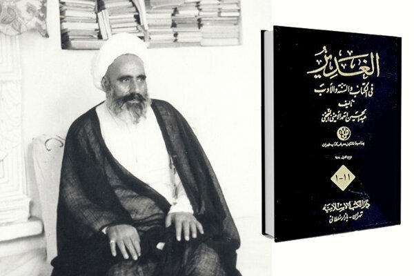 مجاهدتها اینگونه آبرودارش کردند