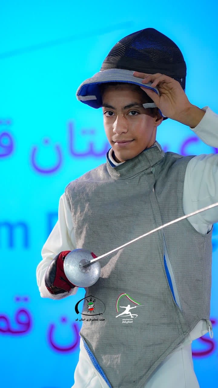 کسب اولین مدال تاریخ شمشیربازی استان قم در اسلحه فلوره