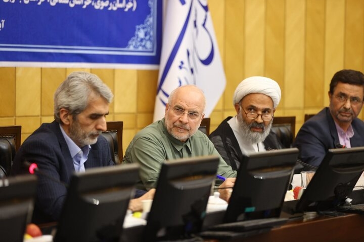 توزیع جمعیت در کشور عادی نیست