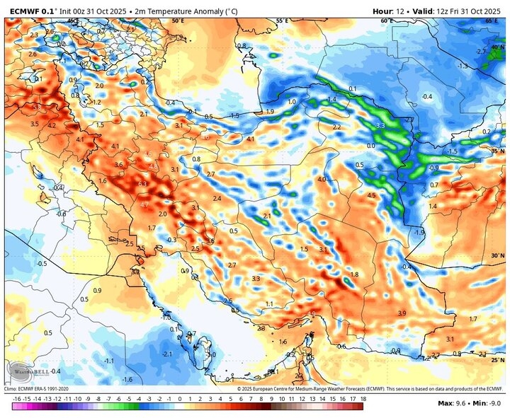 ورود سامانه بارشی جدید به شمال کشور از فردا؛ کاهش نسبی دما در راه است