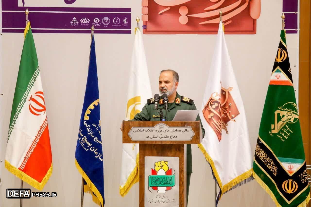 ثبت 1250 گروه جهادی در قم ‏