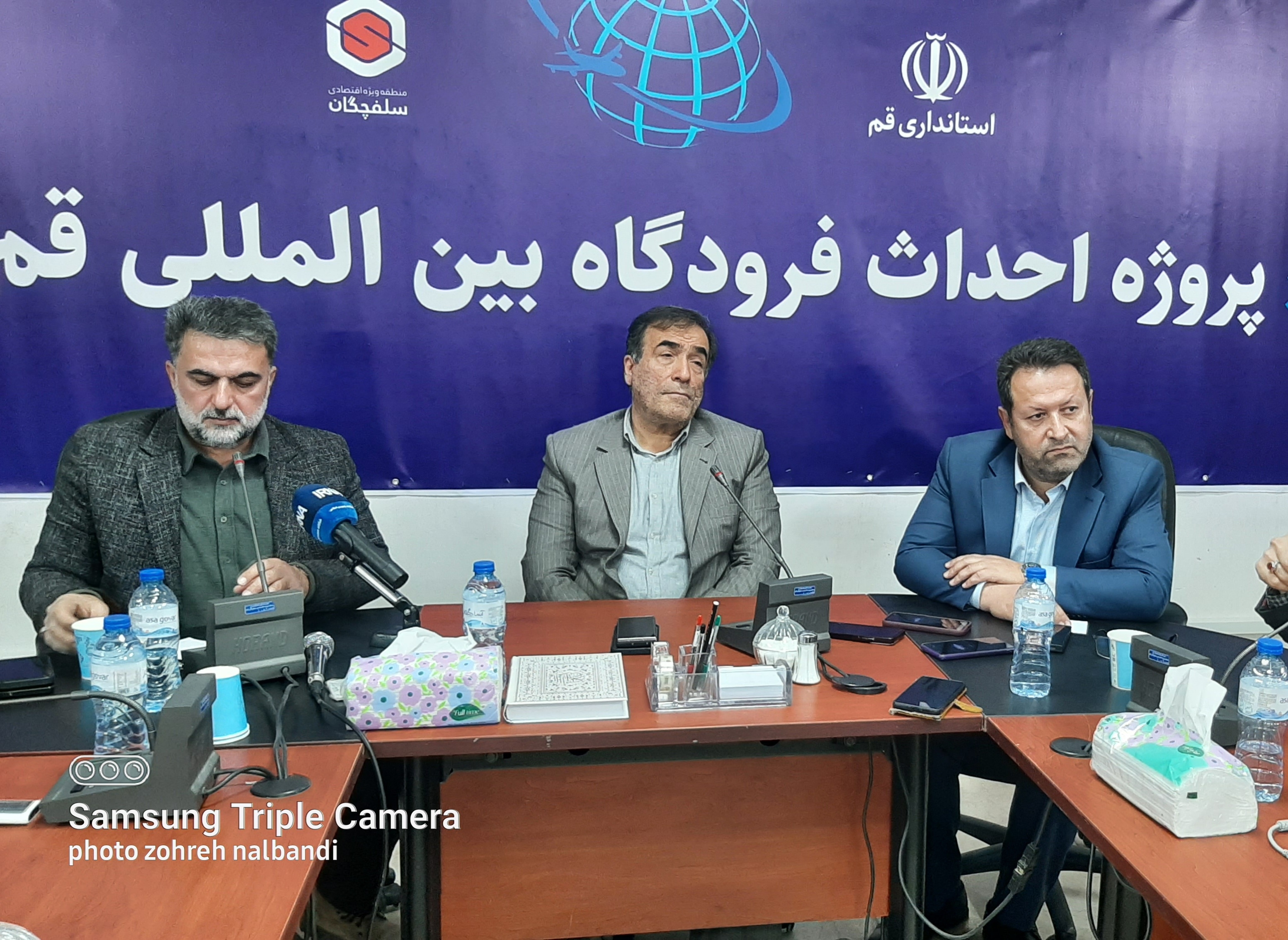 قم تنها استانی که فرودگاه ندارد/ از سرگیری عملیات احداث فرودگاه قم بعد از کش‌ و قوس‌های فراوان