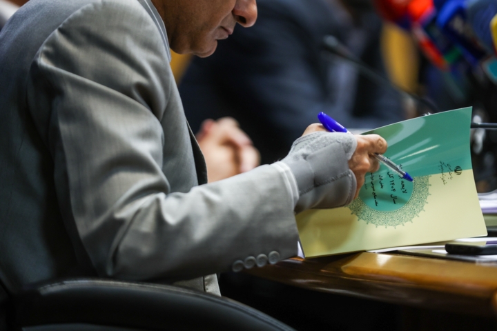 چالش تورم و سیاست‌های پولی دولت در آستانه سال ۱۴۰۵ ‏