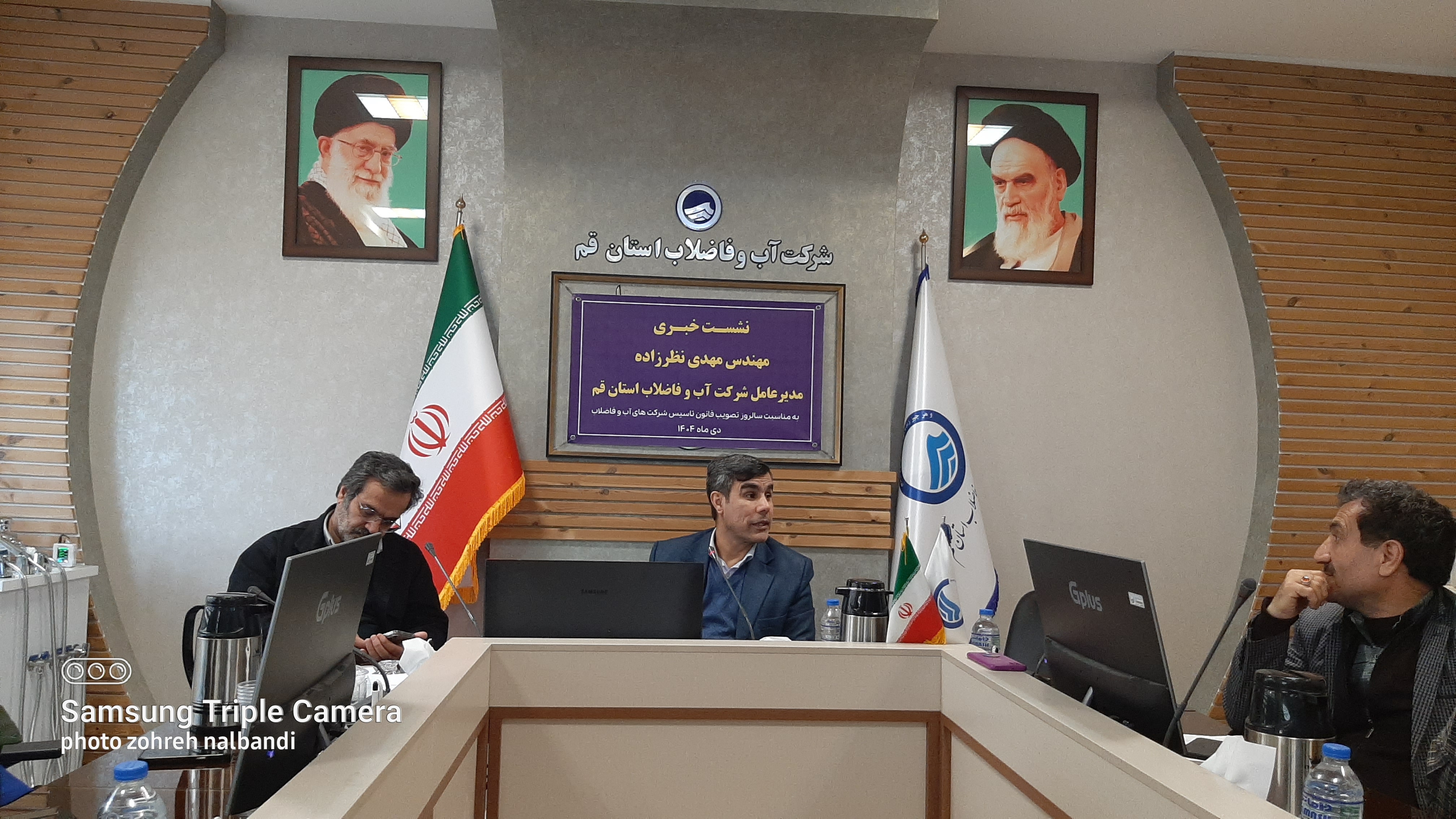 مردم قم هنوز بحران آب را احساس نکرده‌اند