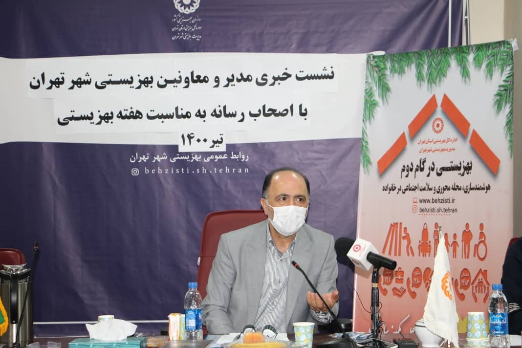 آرام خبر داد: انجام واکسیناسیون ٩٠ درصد مددجویان شهر تهران 