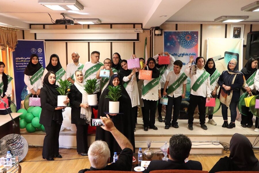 روشندلان در روز جهانی عصای سفید در دولت آباد ری تجلیل شدند