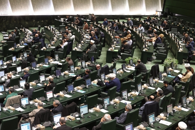 تصویب کلیات طرح حمایت از تجمعات و راهپیمایی ها در مجلس شورای اسلامی